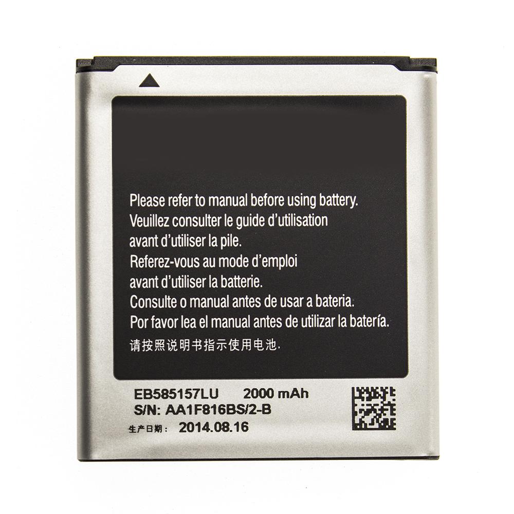 Акумулятор Samsung EB585157LU 2000 mAh G355 i8552 i8550 (10829980)