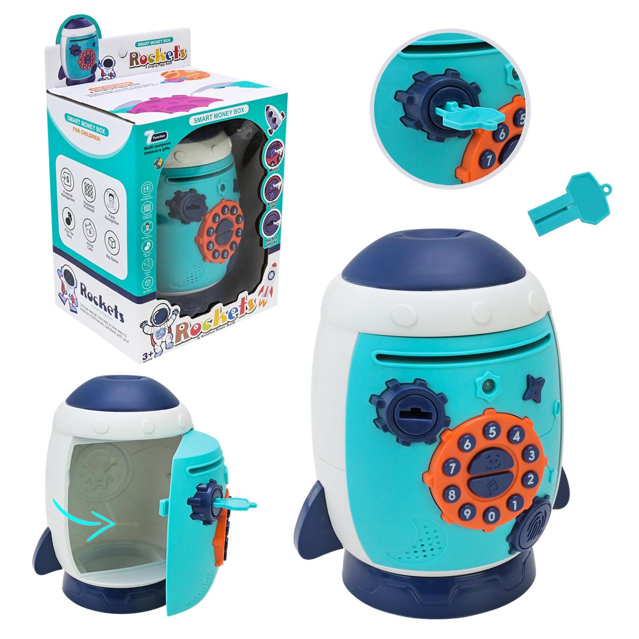 Скарбничка-сейф дитяча Ракета з ключем/мелодії/звуки (МН030) - фото 2