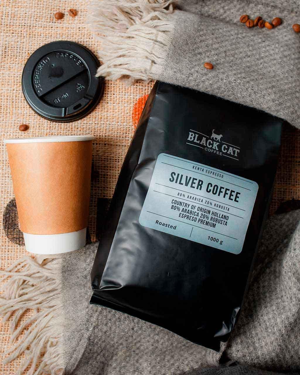 Кофе в зернах натуральный с горчинкой Black Cat Silver 80% арабики/20% робусты 1 кг