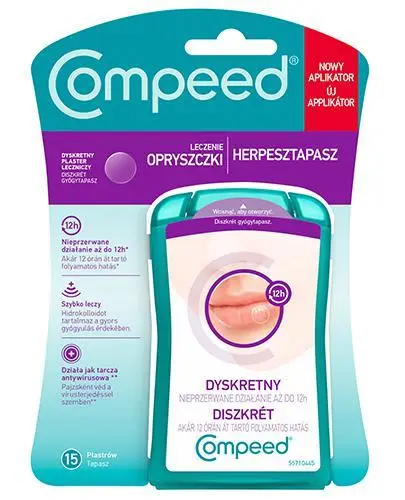 Пластыри от герпеса COMPEED 15 шт. (128)