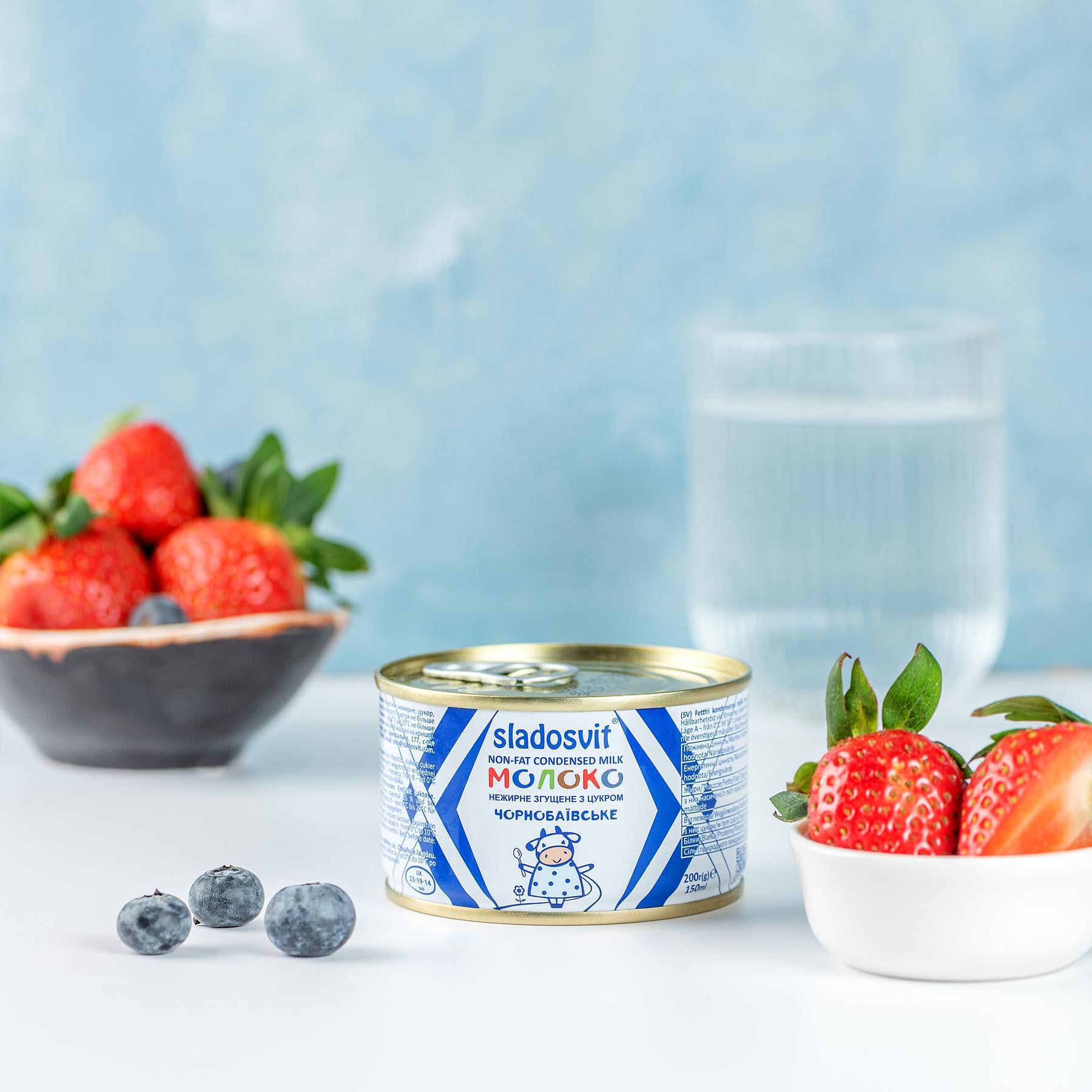 Згущене молоко нежирне Sladosvit "ЧОРНОБАЇВСЬКЕ" з цукром 200 г (32942098)