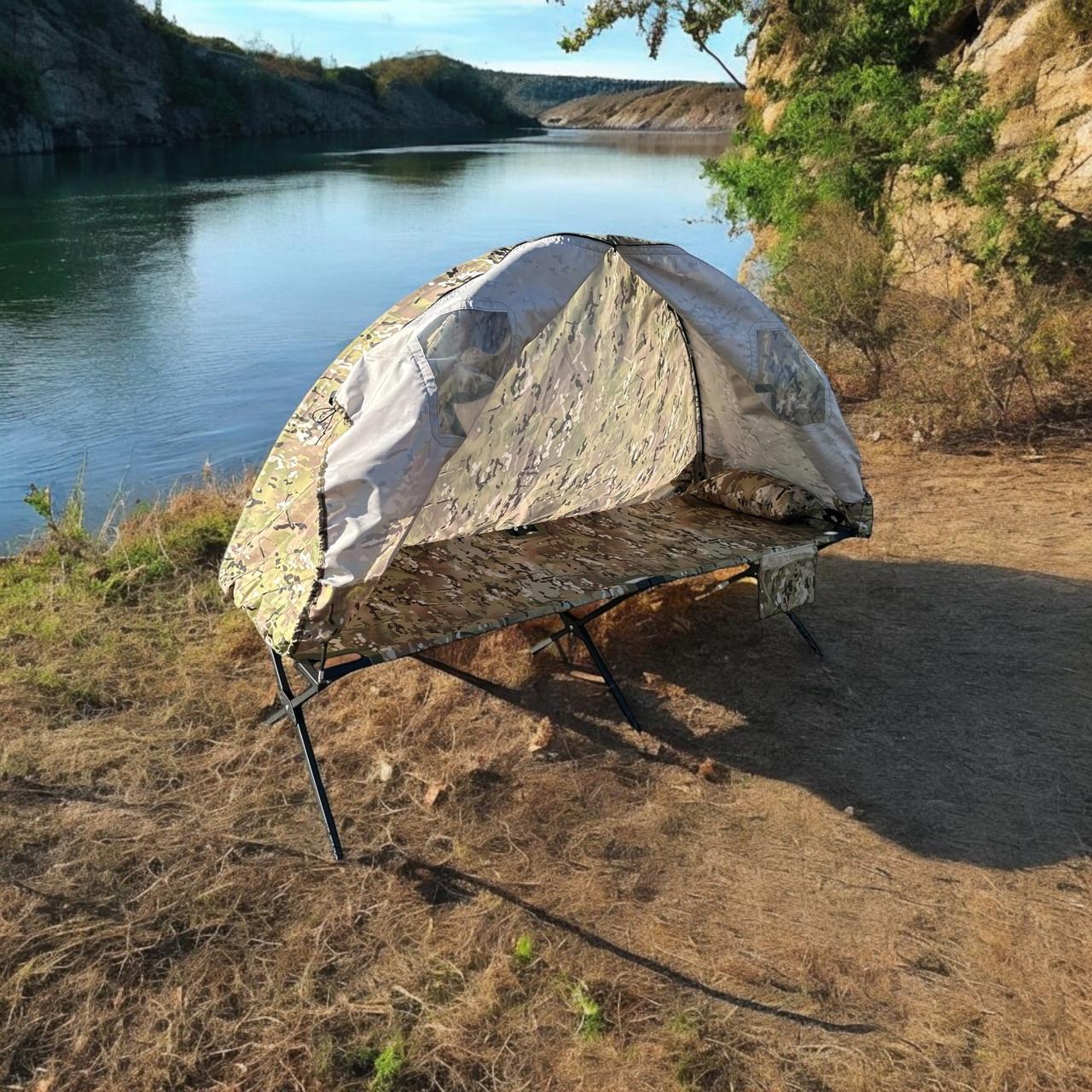 Розкладачка Aforse тип НАТО з кишенею/чохлом/подушкою/матрацом/наметом-дощовиком з антимоскітною сіткою Мультикам (2422469430)