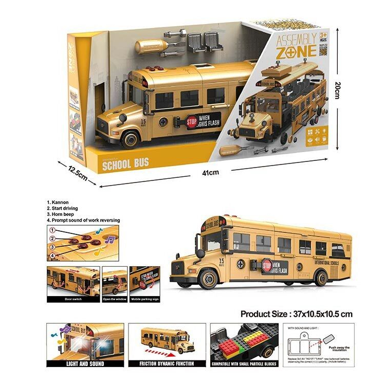 Автобус іграшковий YW 9099 C звуки/підсвічування салону/конструктор/інерція/викрутка/деталі що рухаються (2431313937) - фото 2