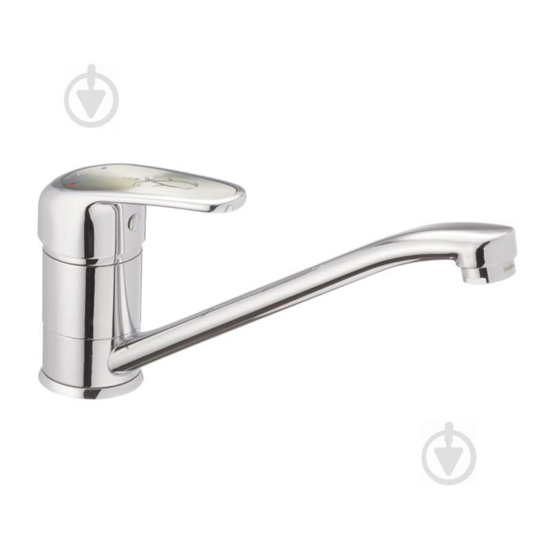 Смеситель для кухни Haiba MAGIC 004 с серой ручкой (HB0686)