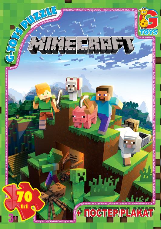 Пазли «Minecraft» 70 деталей 19х13х3см (MC774)