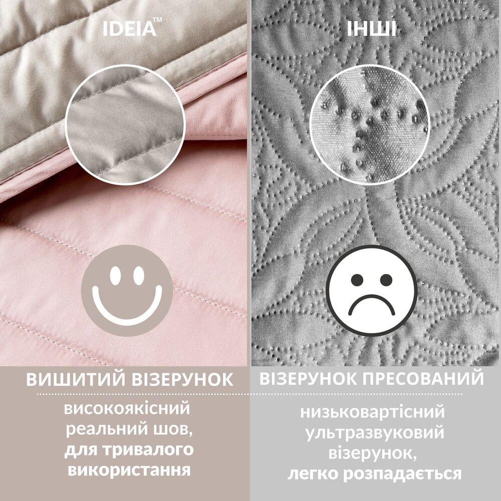 Покривало на ліжко IDEIA Люкс двосторонне антиалергенне волокно 240х260 см Пудровий/Світло-сірий (17482) - фото 3 Покривало на ліжко IDEIA Люкс двосторонне антиалергенне волокно 240х260 см Пудровий/Світло-сірий (17482) - фото 3