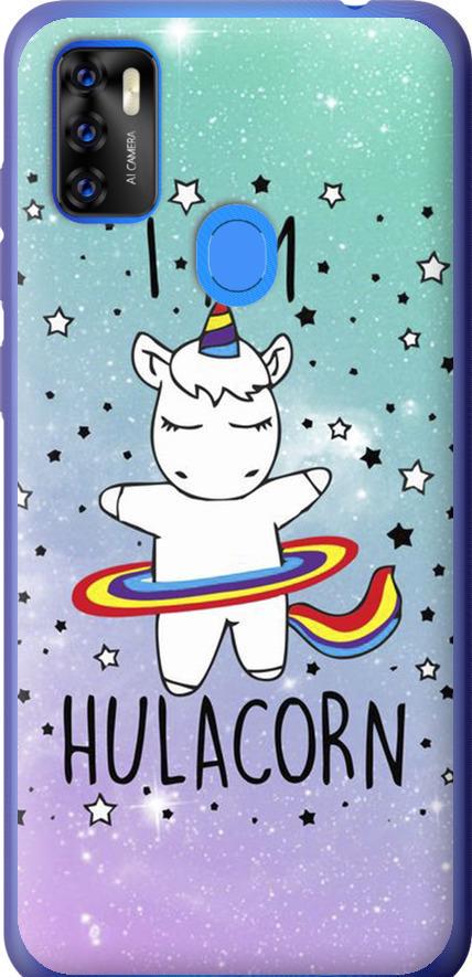 Чехол на ZTE Blade A7S 2020 I'm hulacorn (3976u-2454-42517) Чехол на ZTE Blade A7S 2020 I'm hulacorn (3976u-2454-42517)