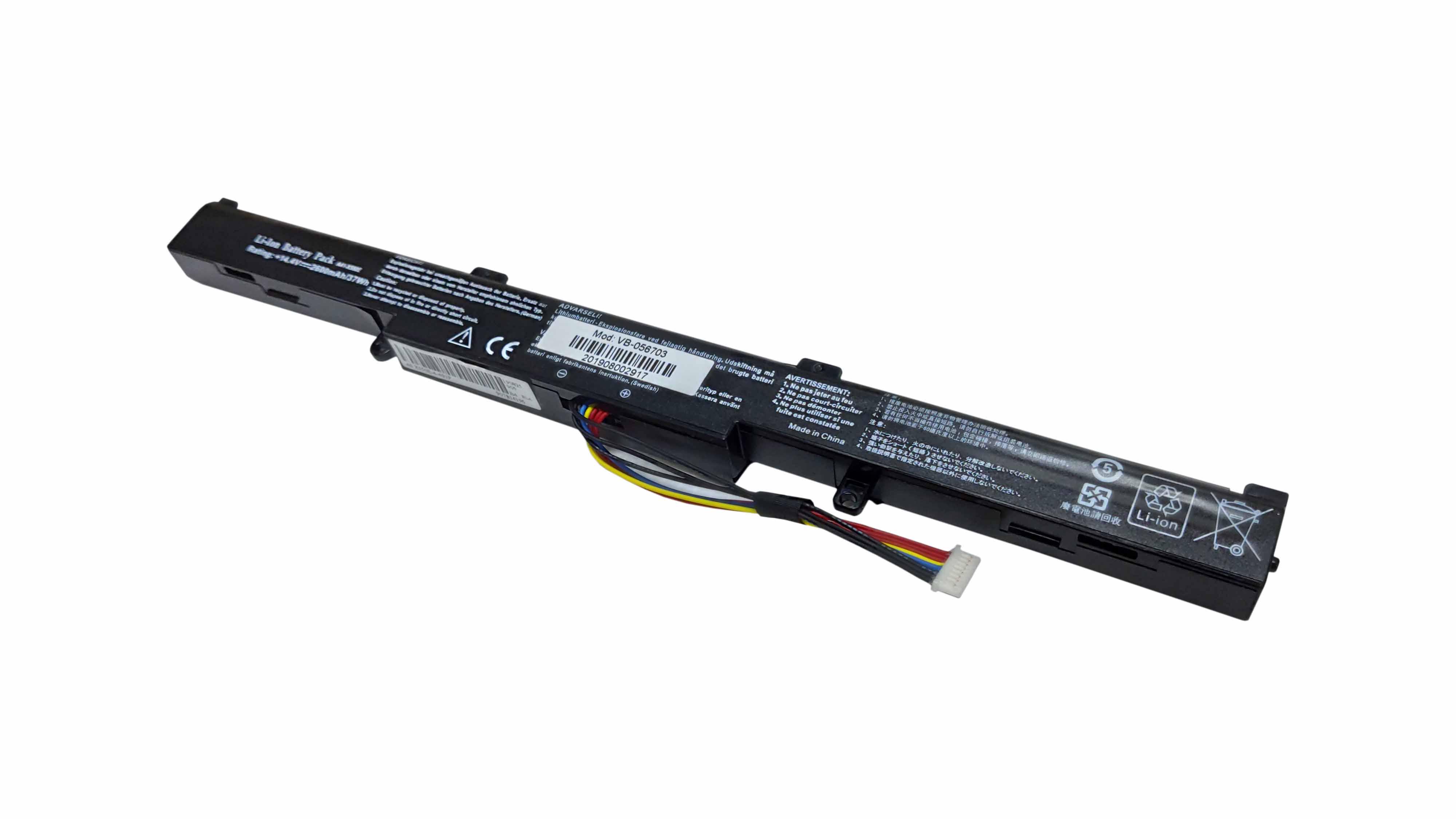 Аккумулятор для ноутбука Asus A41-X550E 14.4V 2600 mAh (056703) - фото 2