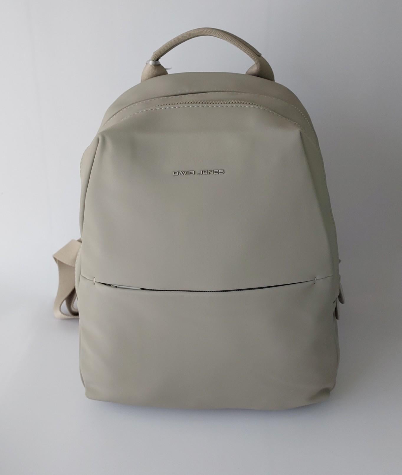 Міський рюкзак жіночий David Jones на два відділення водонепроникний Бежевий (8259)
