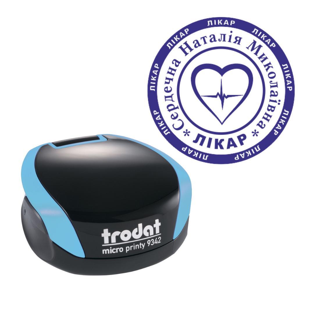Печатка Лікаря на кишеньковому оснащенні Trodat Micro Printy 9342 d 30 мм Бірюзовий (Л15/9342/BZ)