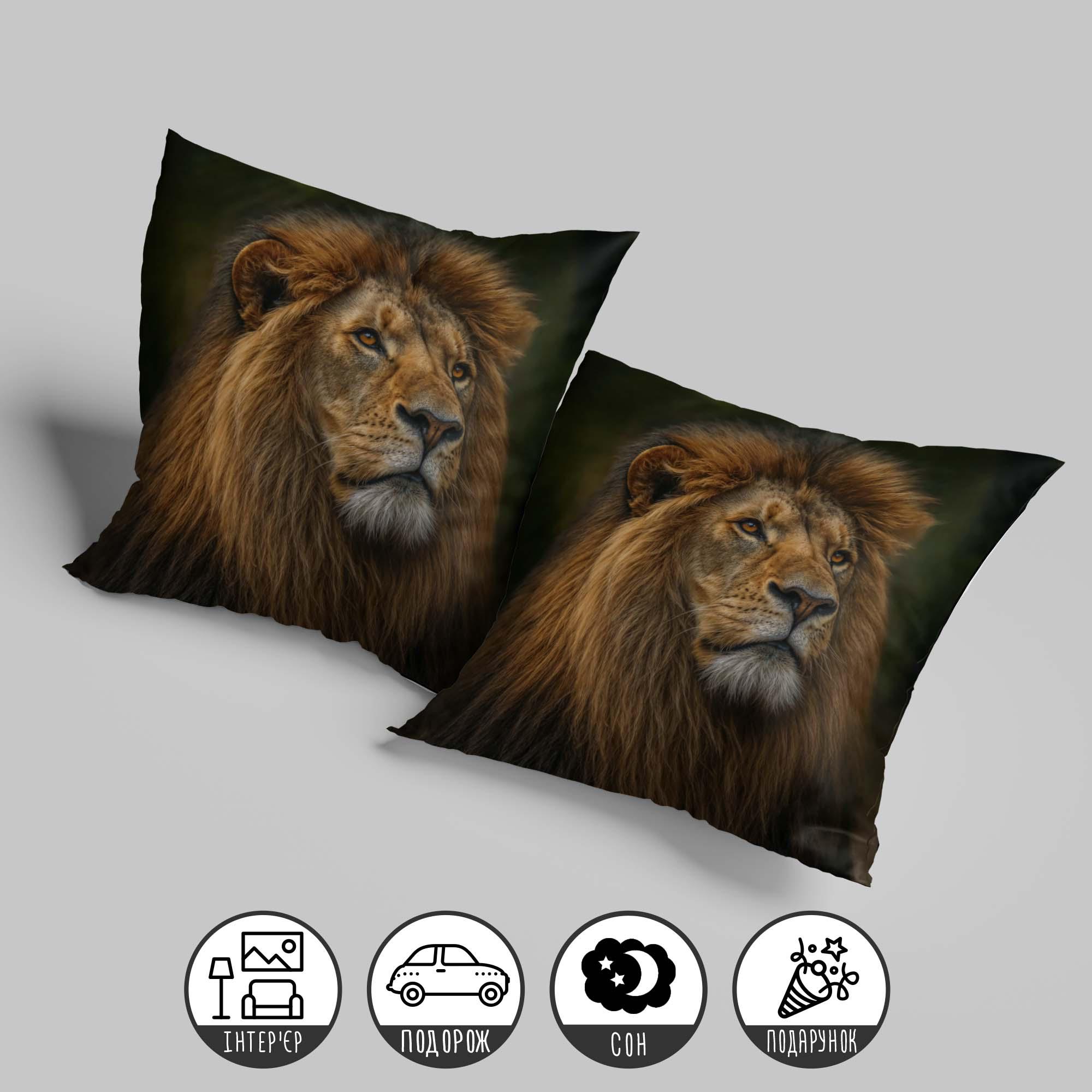 Подушка плюшевая «Lion» 45х45 см (1312245UA) - фото 2