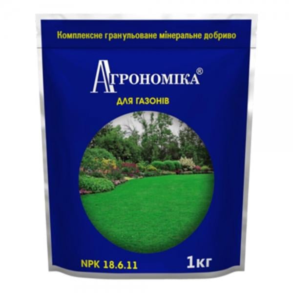 Удобрение Агрономика для газона пролонгированного действия 1 кг Удобрение Агрономика для газона пролонгированного действия 1 кг