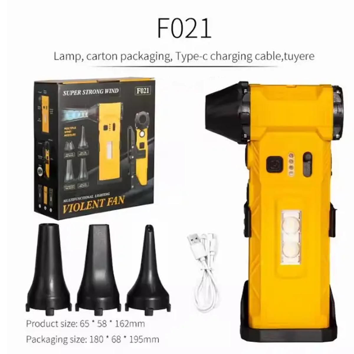 Турбовентилятор Violent Fan F020 8000 mAh Yellow/Black (110619) - фото 11