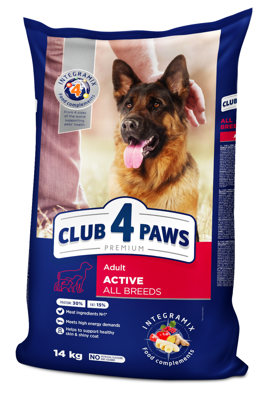 Корм сухий Club 4 Paws Сухий раціон Преміум для активних собак 14 кг (850397048)