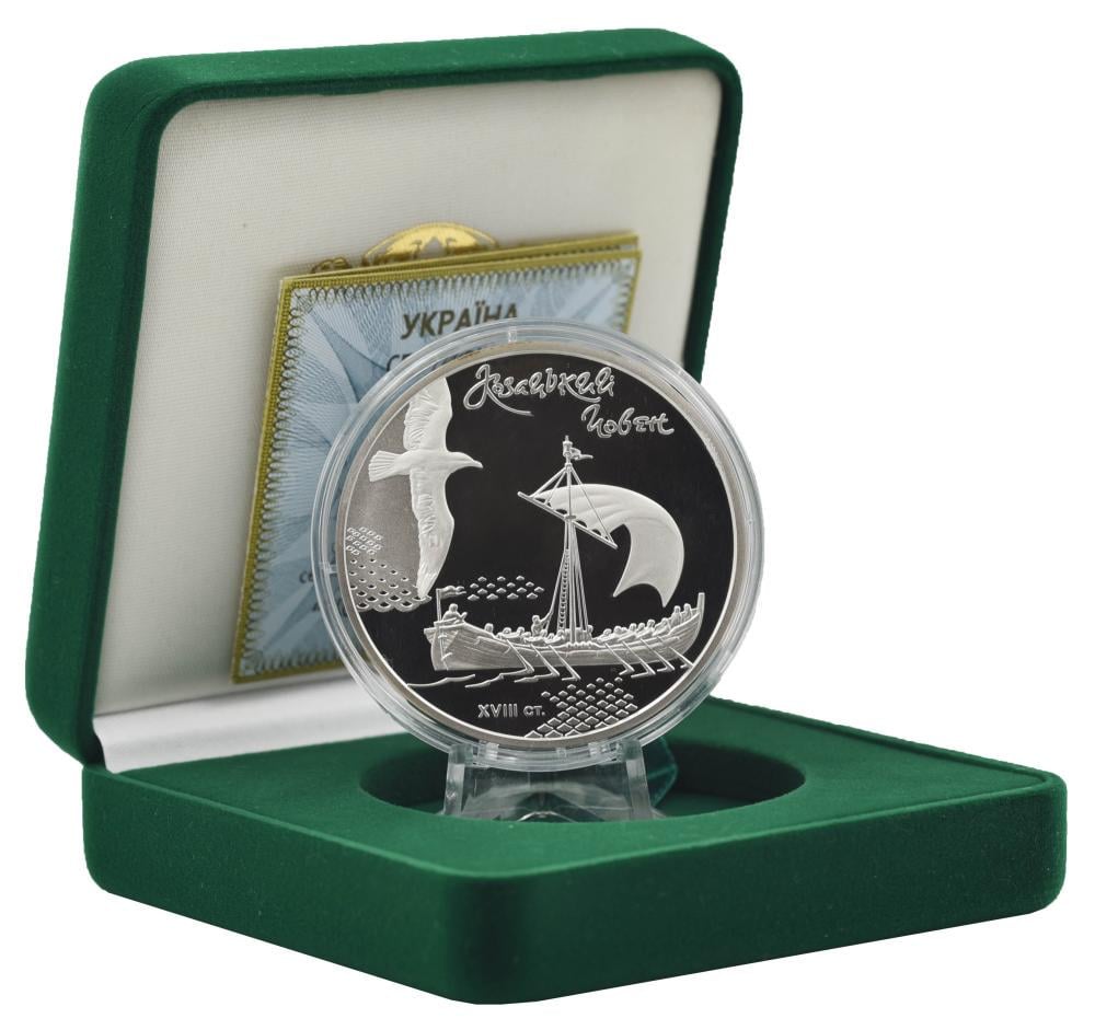 Коллекционная монета Украина 20 гривен 2010 Серебро Proof Казацкая лодка (М14535) Коллекционная монета Украина 20 гривен 2010 Серебро Proof Казацкая лодка (М14535)