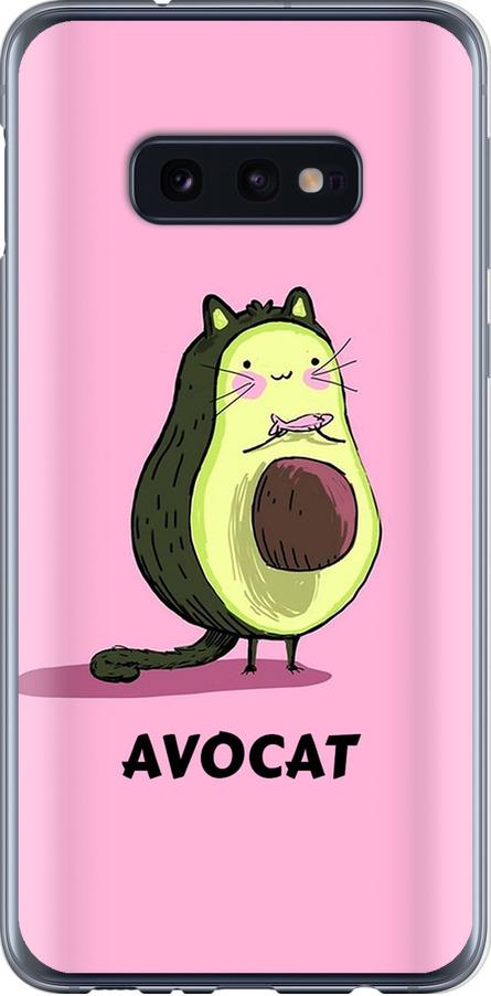 Чехол на Samsung Galaxy S10e Avocat (4270u-1646-42517) Чехол на Samsung Galaxy S10e Avocat (4270u-1646-42517)
