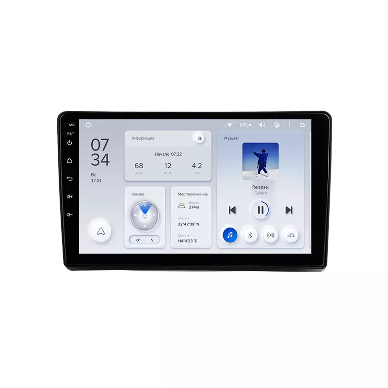 Автомагнитола штатная Teyes для Opel Zafira B 2005-2014/Opel Astra H 2004-2014 Android X1 2+32G Wi-Fi (1670796163)