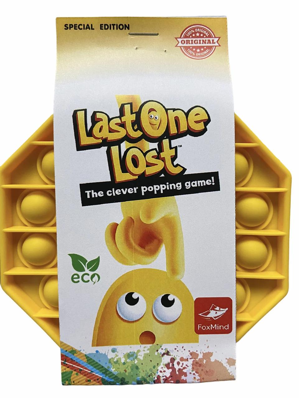 Сенсорная силиконовая игрушка пупырка антистресс Pop It Last One Lost Желтый восьмиугольник