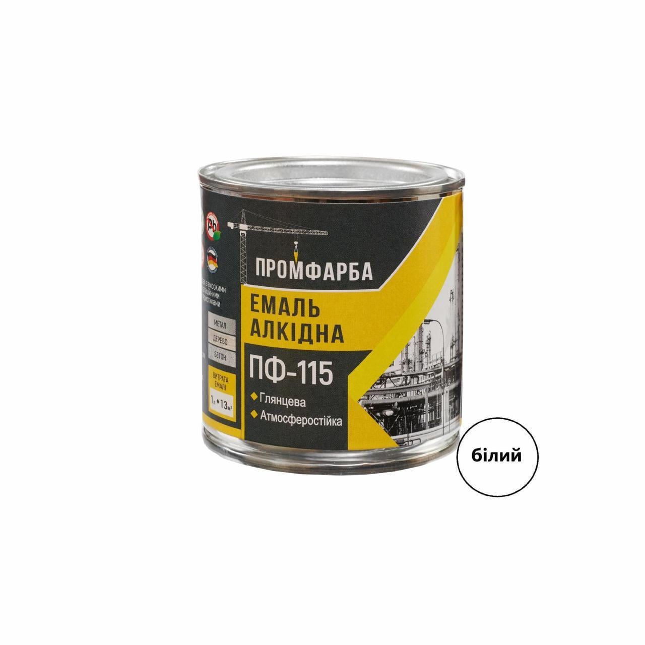 Эмаль алкидная ПФ-115 ПРОМФАРБА 2,8 кг 1,9 л Белый (3014750699)