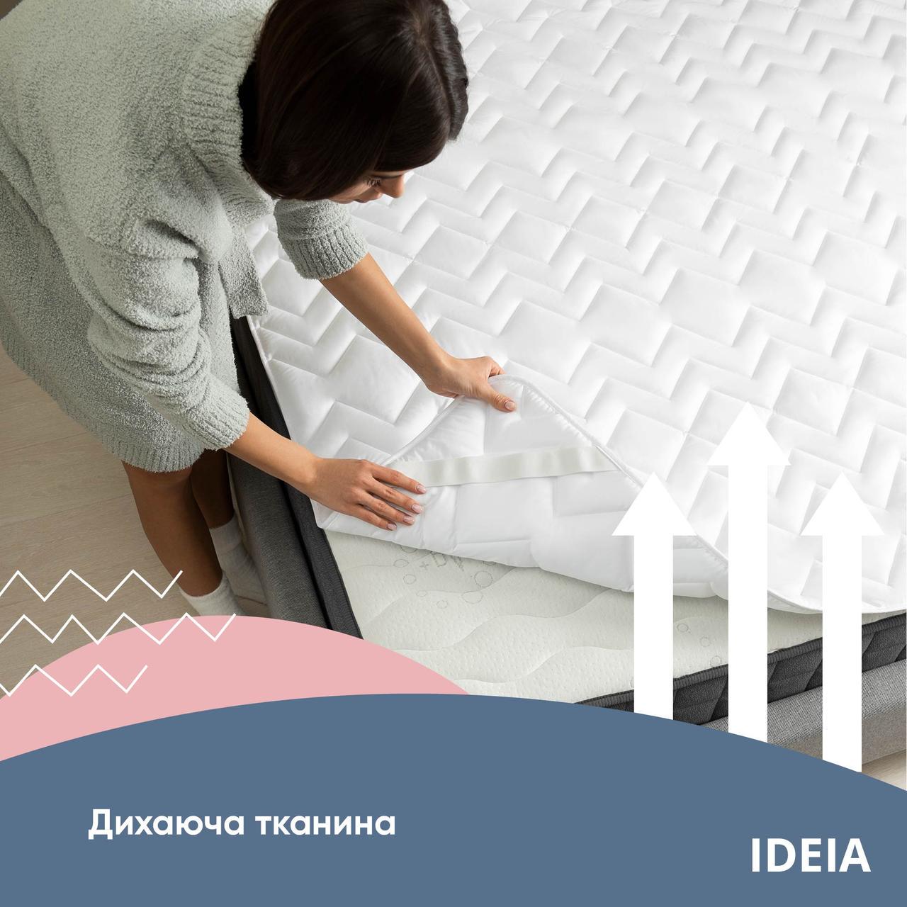 Наматрасник на резинках IDEIA Nordic Comfort 180х200 см (21312) - фото 3 Наматрасник на резинках IDEIA Nordic Comfort 180х200 см (21312) - фото 3