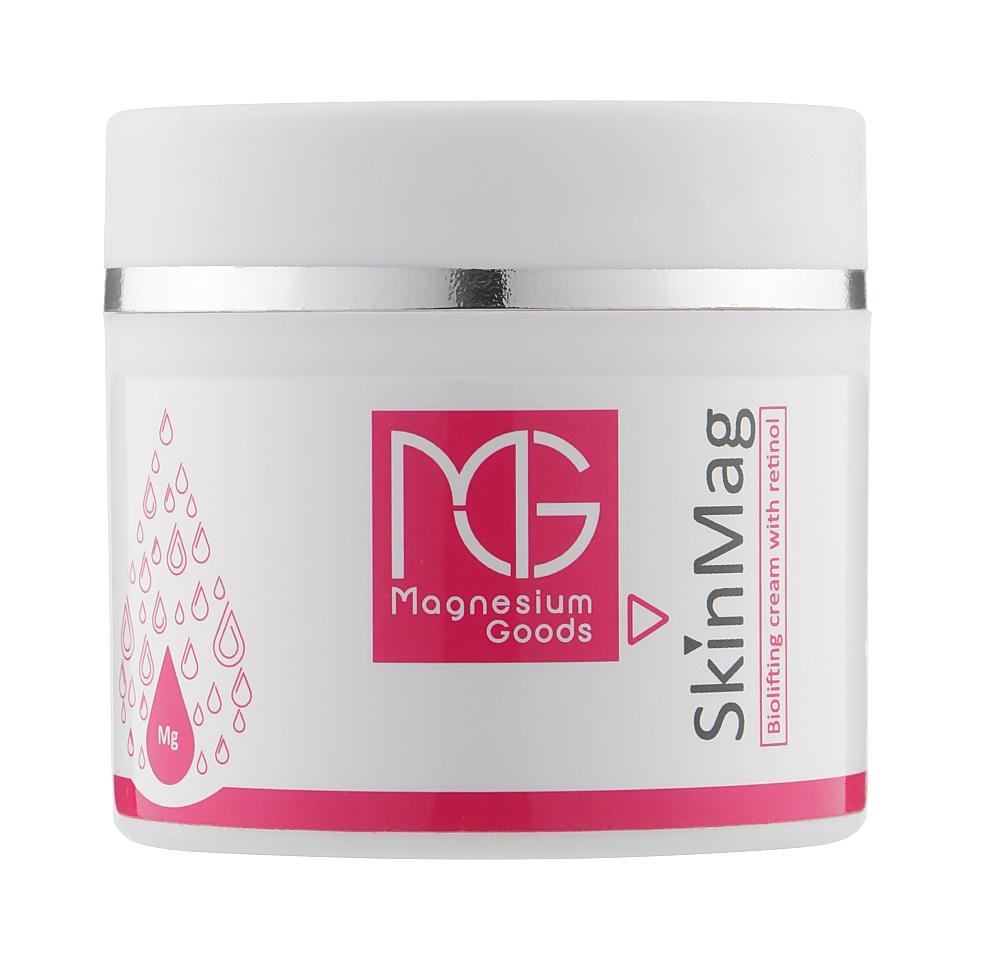 Крем для лица SkinMag Biolifting with Retinol Magnesium Goods 50 мл (681702)