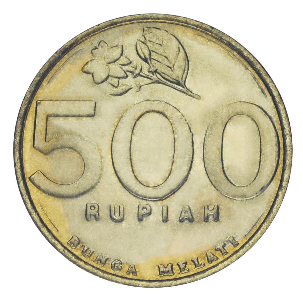 Коллекционная монета Индонезия 500 рупий 2001 F-VF (М25459)