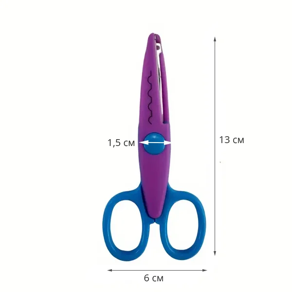 Набір ножиць із фігурними лезами 6 шт. (G00055) - фото 11 Набір ножиць із фігурними лезами 6 шт. (G00055) - фото 11