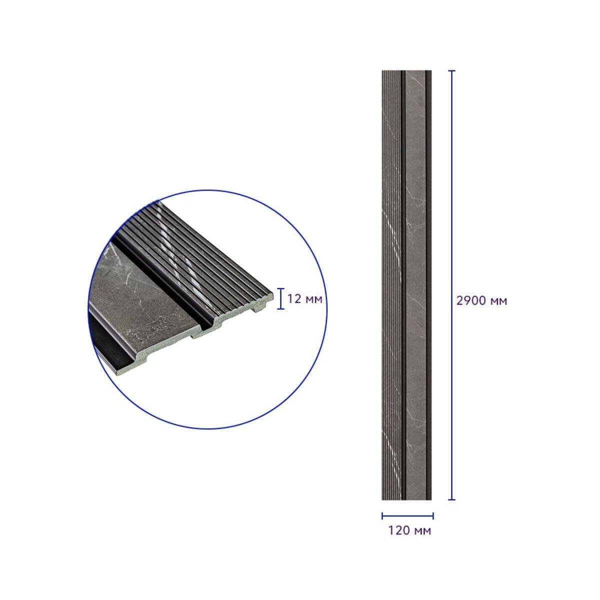 Рейка декоративна PS 2900х120х12 мм Сірий мармур (SW-00001751) - фото 2 Рейка декоративна PS 2900х120х12 мм Сірий мармур (SW-00001751) - фото 2