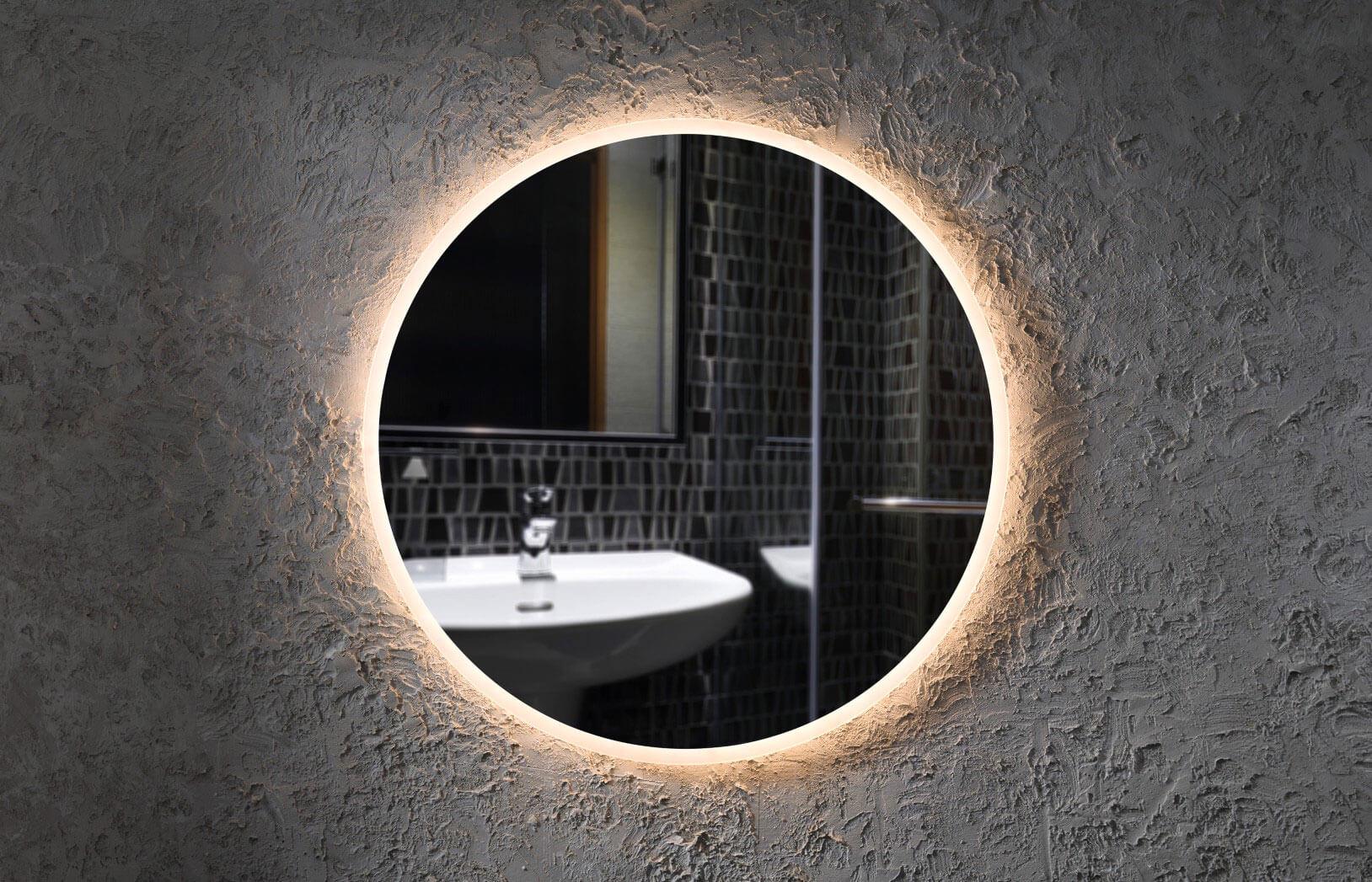 Зеркало Dim Dzerkal VUGA с LED-подсветкой 70х70 см (13201)