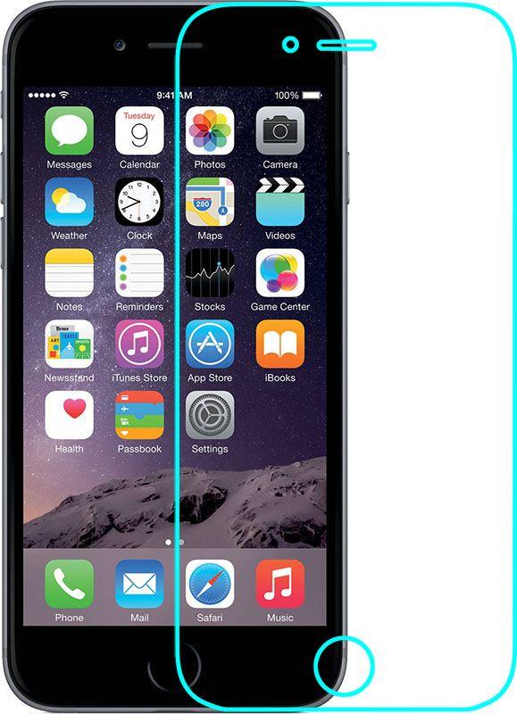 Защитное стекло Mocolo 2.5D 0.33mm Tempered Glass iPhone 6 Plus/6s Plus