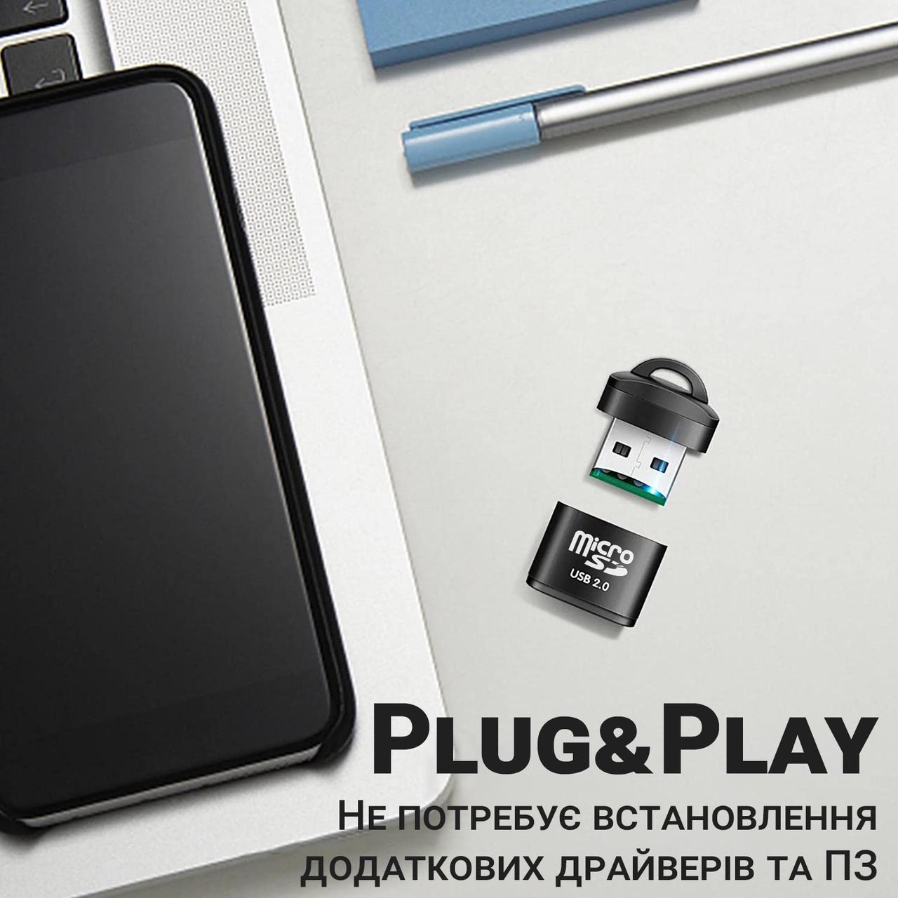 Кардридер USB 2,0 Addap CR-01 для TF/MicroSD карт памяти 480 Мбит/с - фото 8