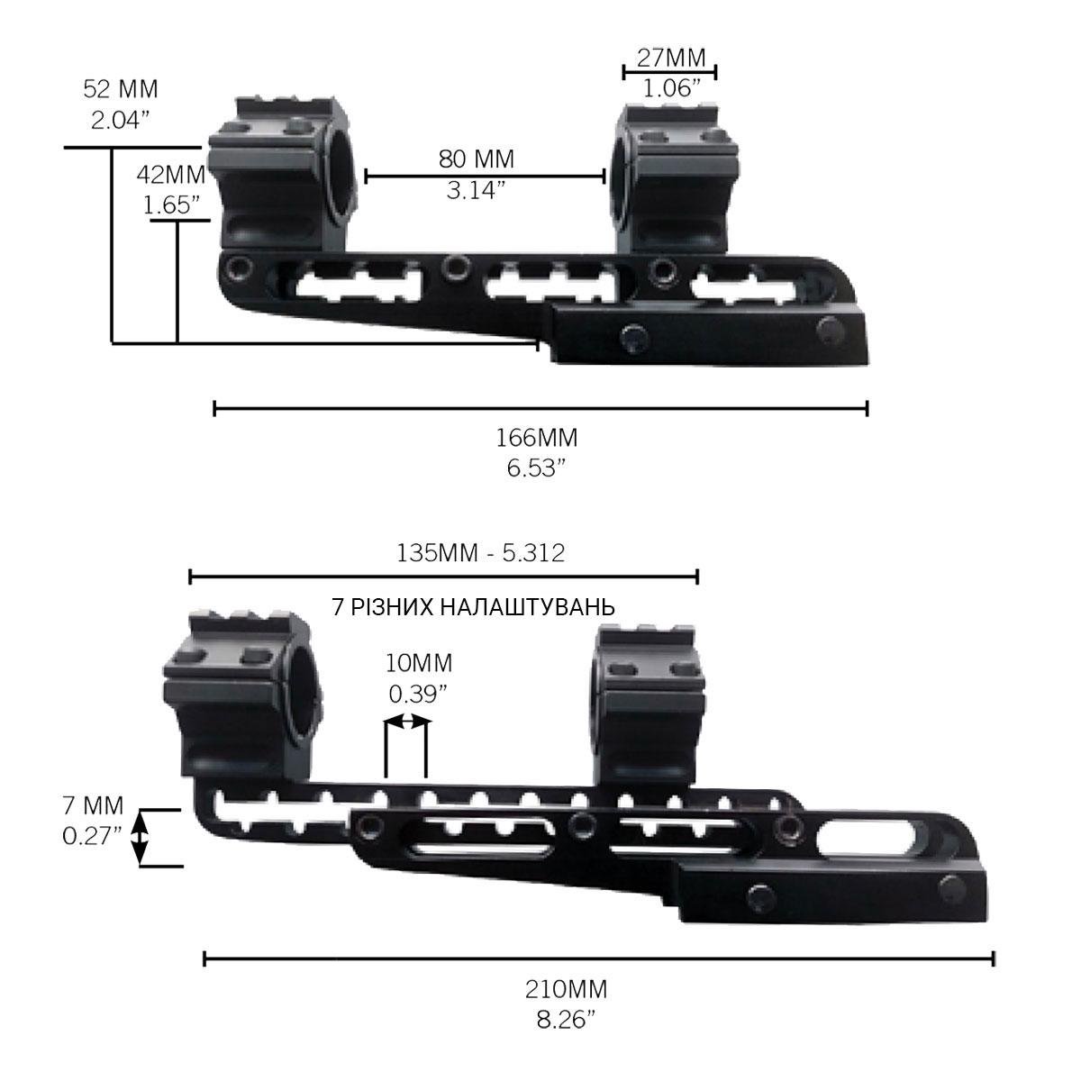 Крепление для прицела Konus Cantilever 25,4/30 мм (db7219) - фото 4 Крепление для прицела Konus Cantilever 25,4/30 мм (db7219) - фото 4