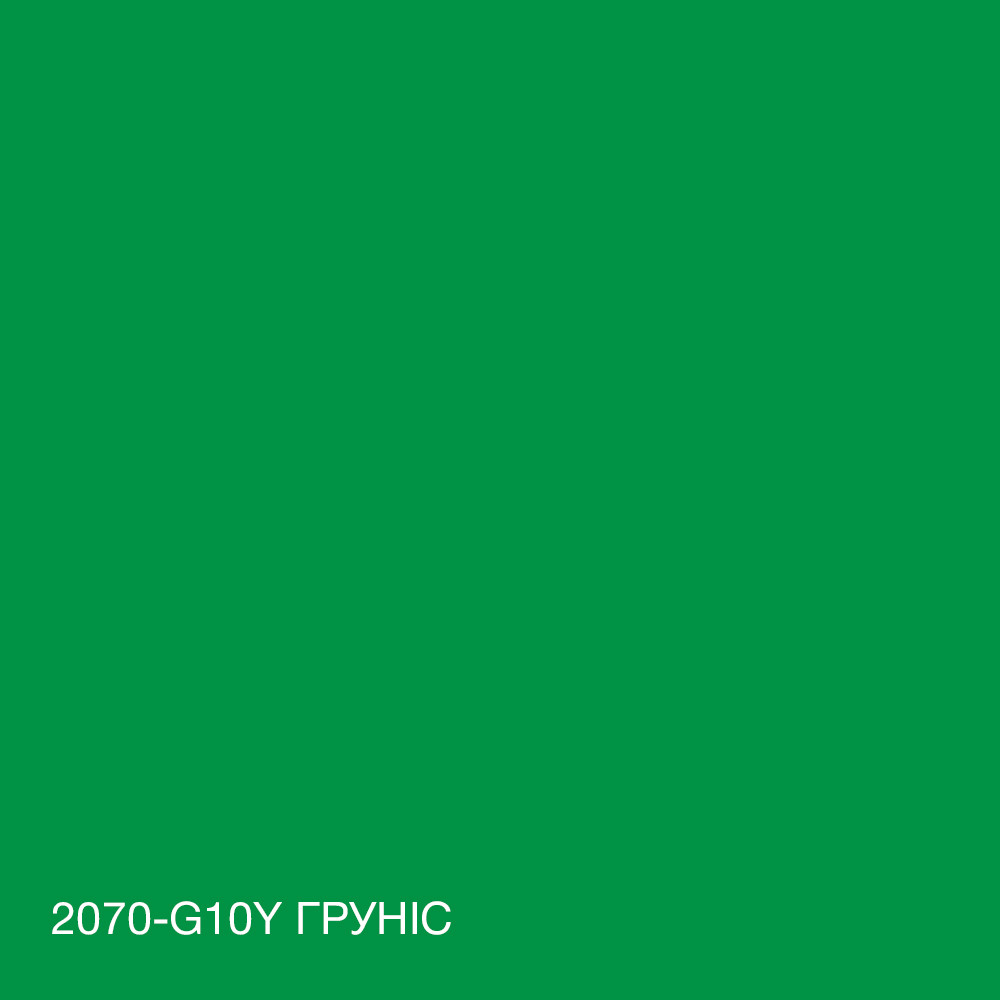 Краска для влажных помещений Skyline 2070-G10Y (C) 3 л Грунис (686b90ace1a1ec59497f9df0) - фото 5