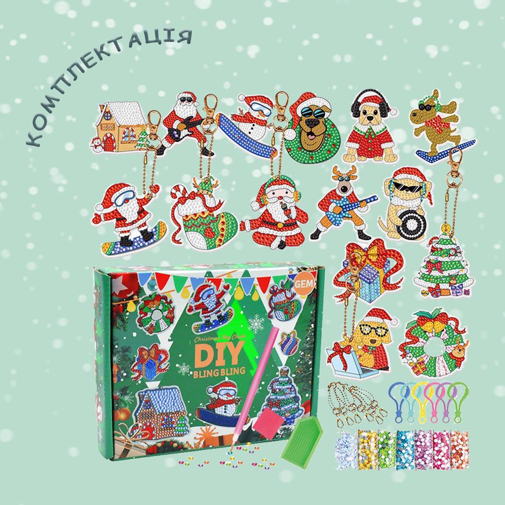 Прикраси-іграшки на ялинку новорічні 15 брелоків (ALMDID-1388) - фото 2