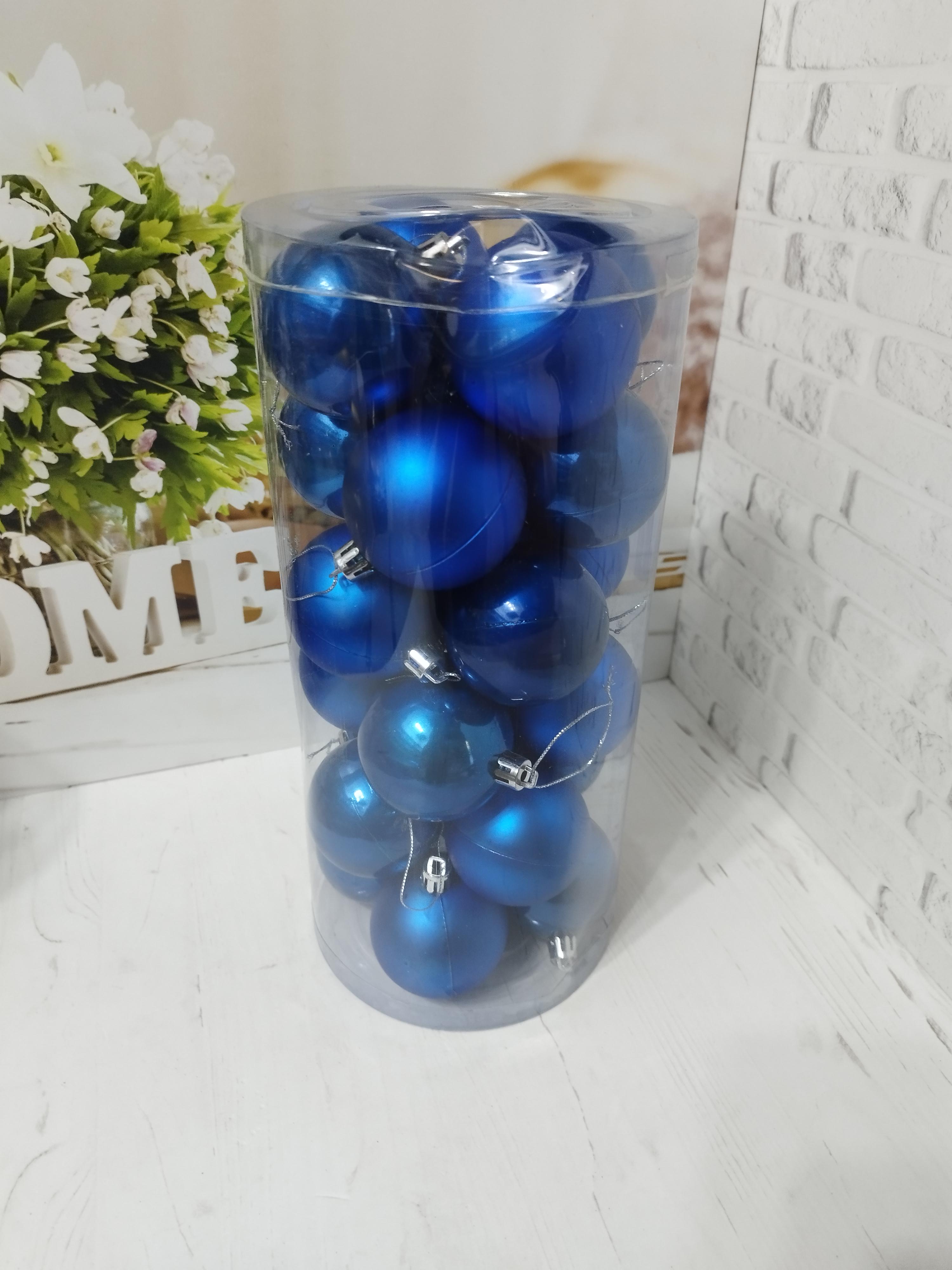 Набір новорічних куль на ялинку пластикові 6 см 24 шт. Синій (LK9006-4) - фото 1 Набір новорічних куль на ялинку пластикові 6 см 24 шт. Синій (LK9006-4) - фото 1