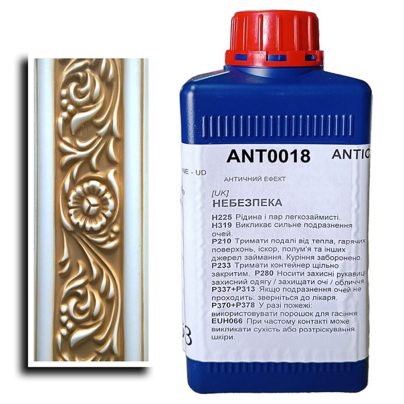 Патина для мебели SIGMAR VERNICI ANT 0098 1 л Коричнево-бежевый