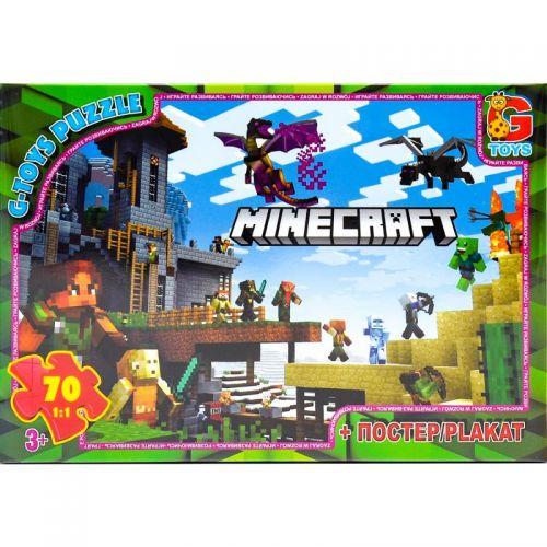 Пазли Minecraft 70 елементів (3070938471)
