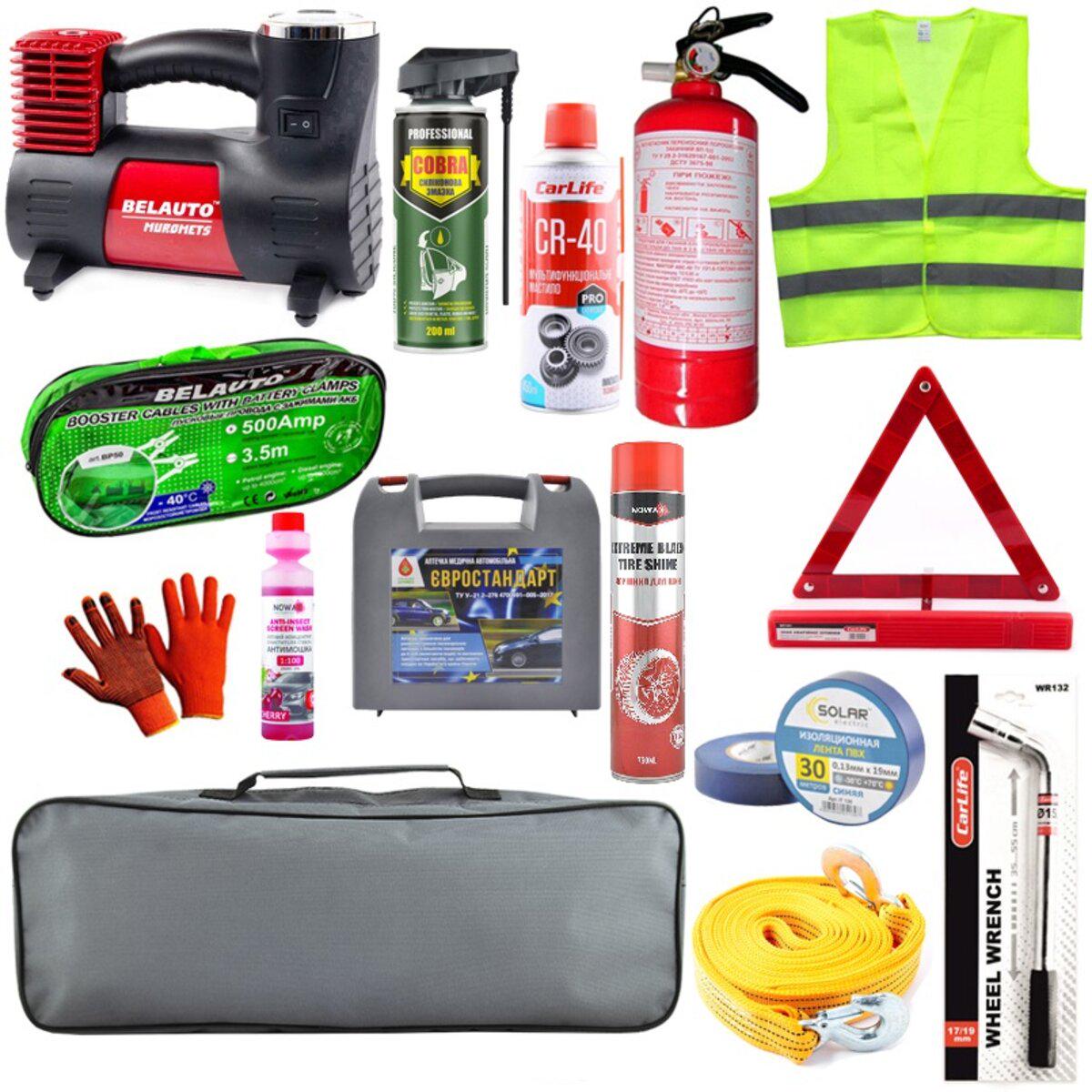 Набор автомобилиста универсальный с огнетушителем/аптечкой/компрессором/аварийным знаком (na_48) Набор автомобилиста универсальный с огнетушителем/аптечкой/компрессором/аварийным знаком (na_48)