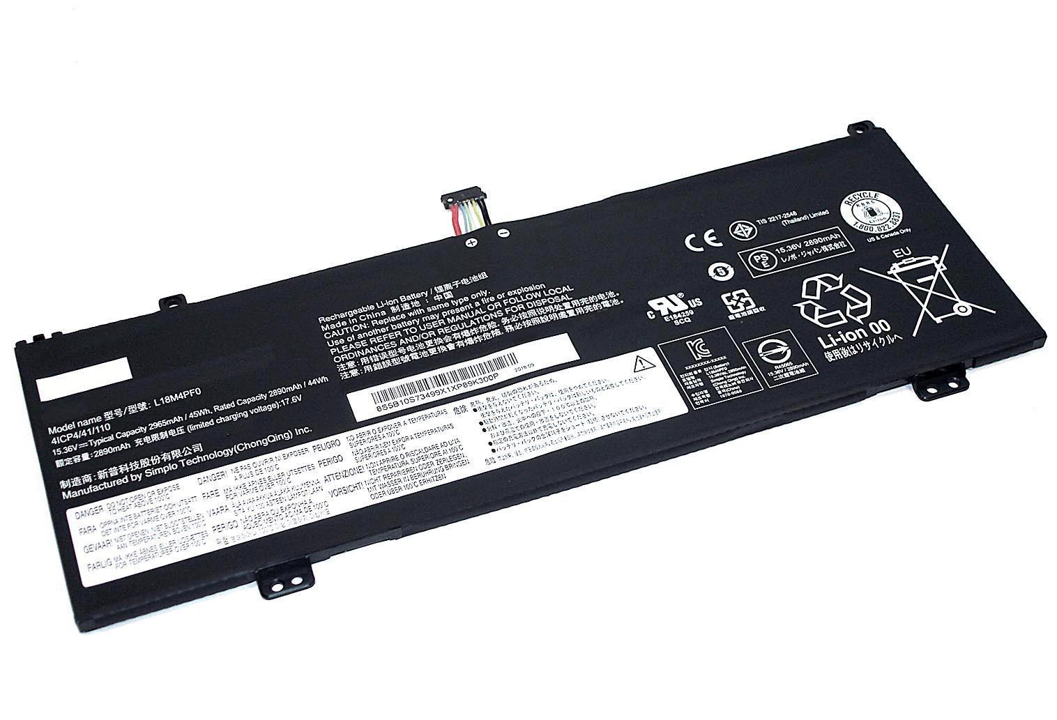 Аккумулятор для ноутбука Lenovo L18D4PF0 ThinkBook 14s 11,36 V 2964 mAh (073507)