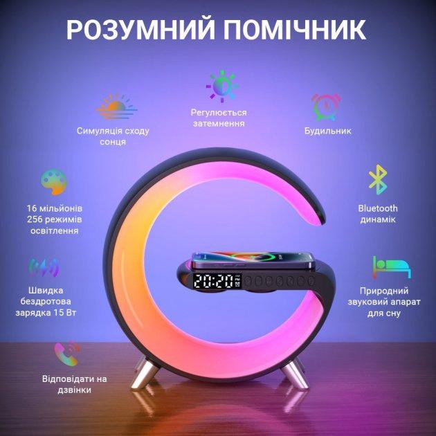 Лампа-ночник настольная с аккумулятором G-Smart G63 RGB 3W Light Sound Machine с беспроводной зарядкой - фото 7