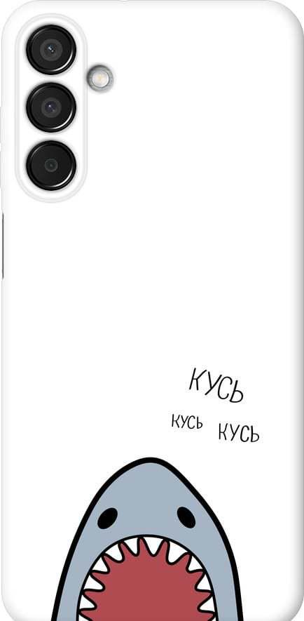 Чехол на Samsung Galaxy M15 Акула (4870u-3684-42517) Чехол на Samsung Galaxy M15 Акула (4870u-3684-42517)