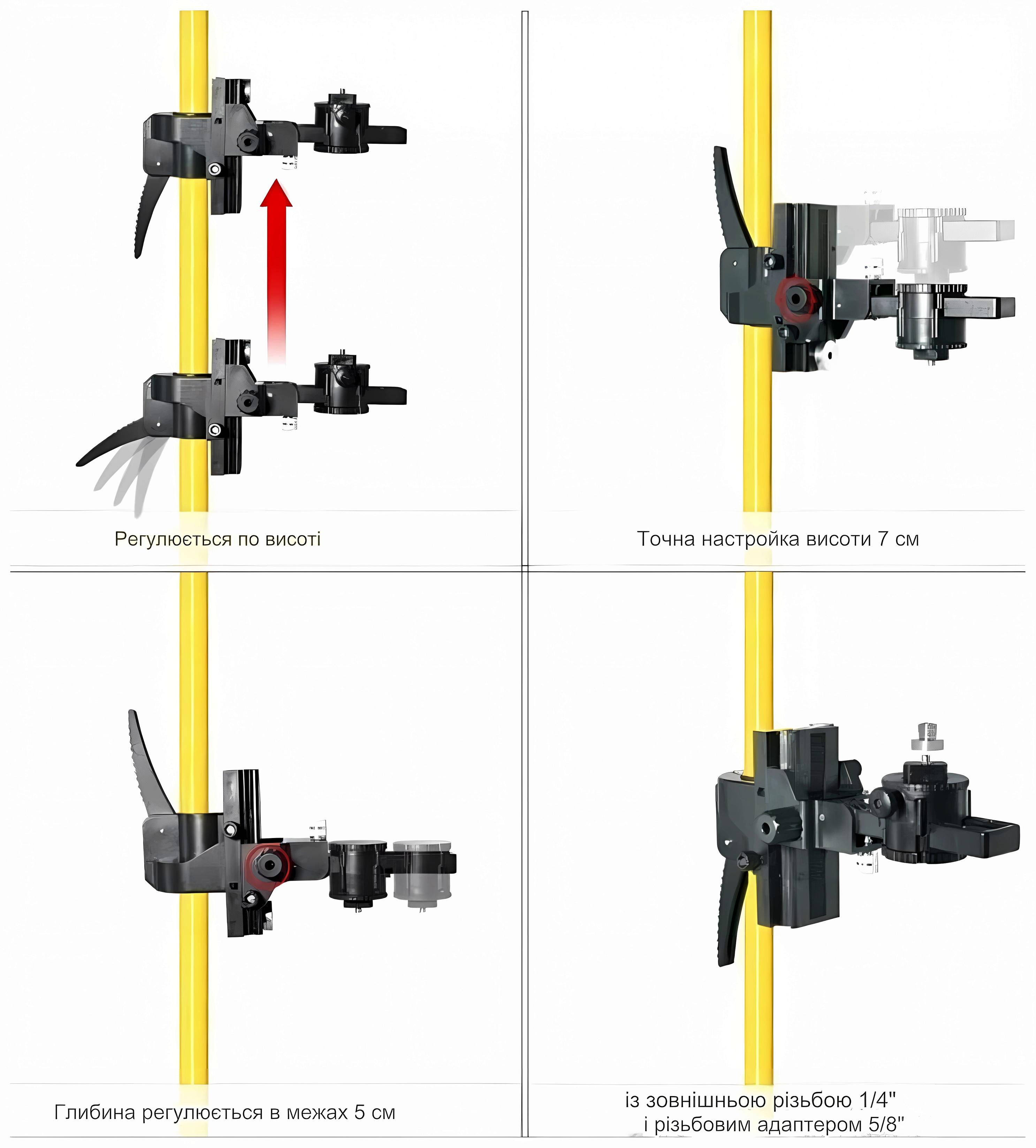 Штанга для лазерного рівня телескопічна 4,4 м (184775476) - фото 3 Штанга для лазерного рівня телескопічна 4,4 м (184775476) - фото 3