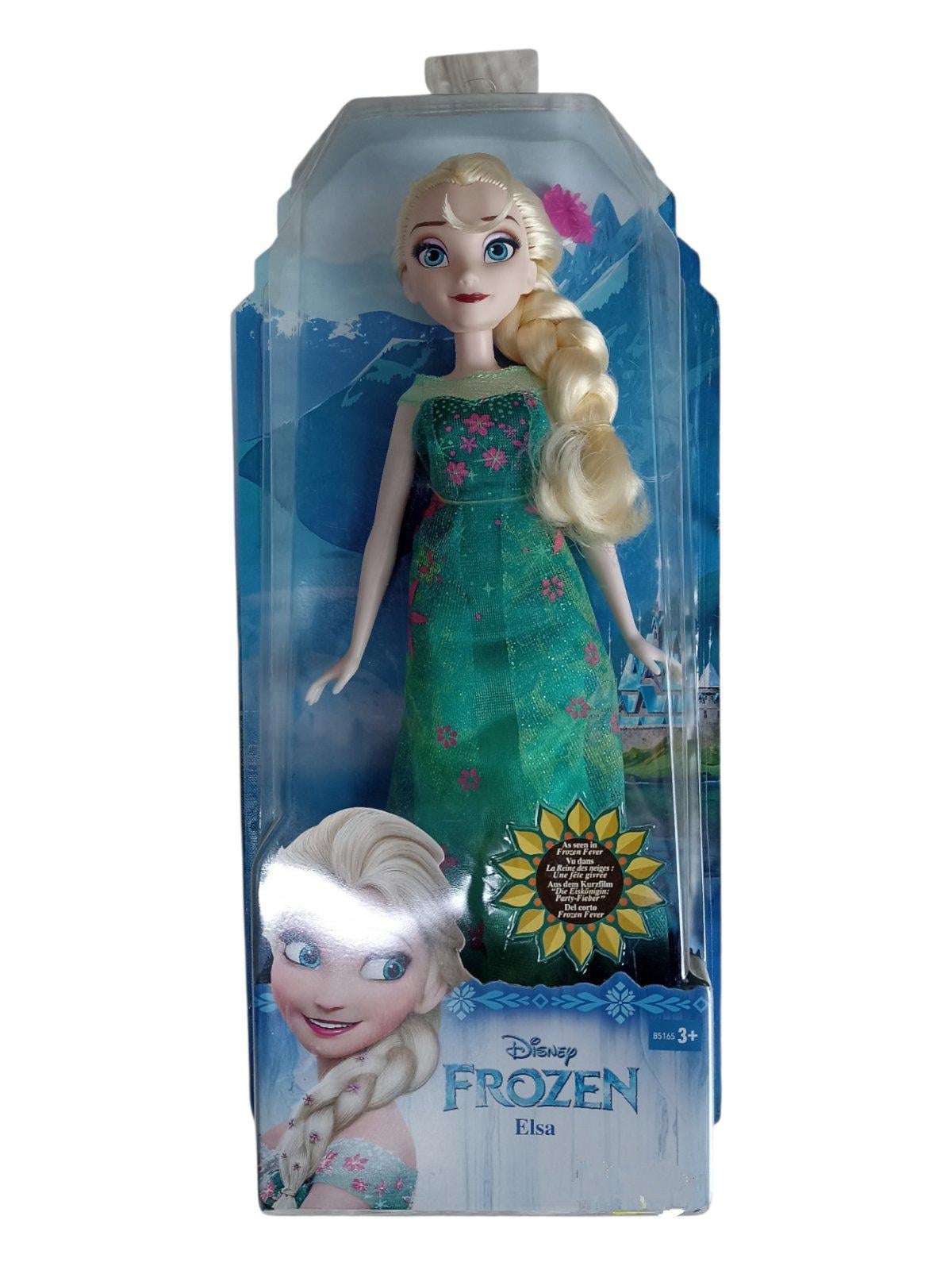 Дитяча іграшка Лялька 5164 (32628913)