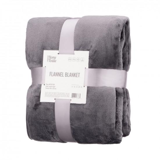 Плед Ardesto ART0213SB Flannel 200x220 см Темно-серый (2486455569)