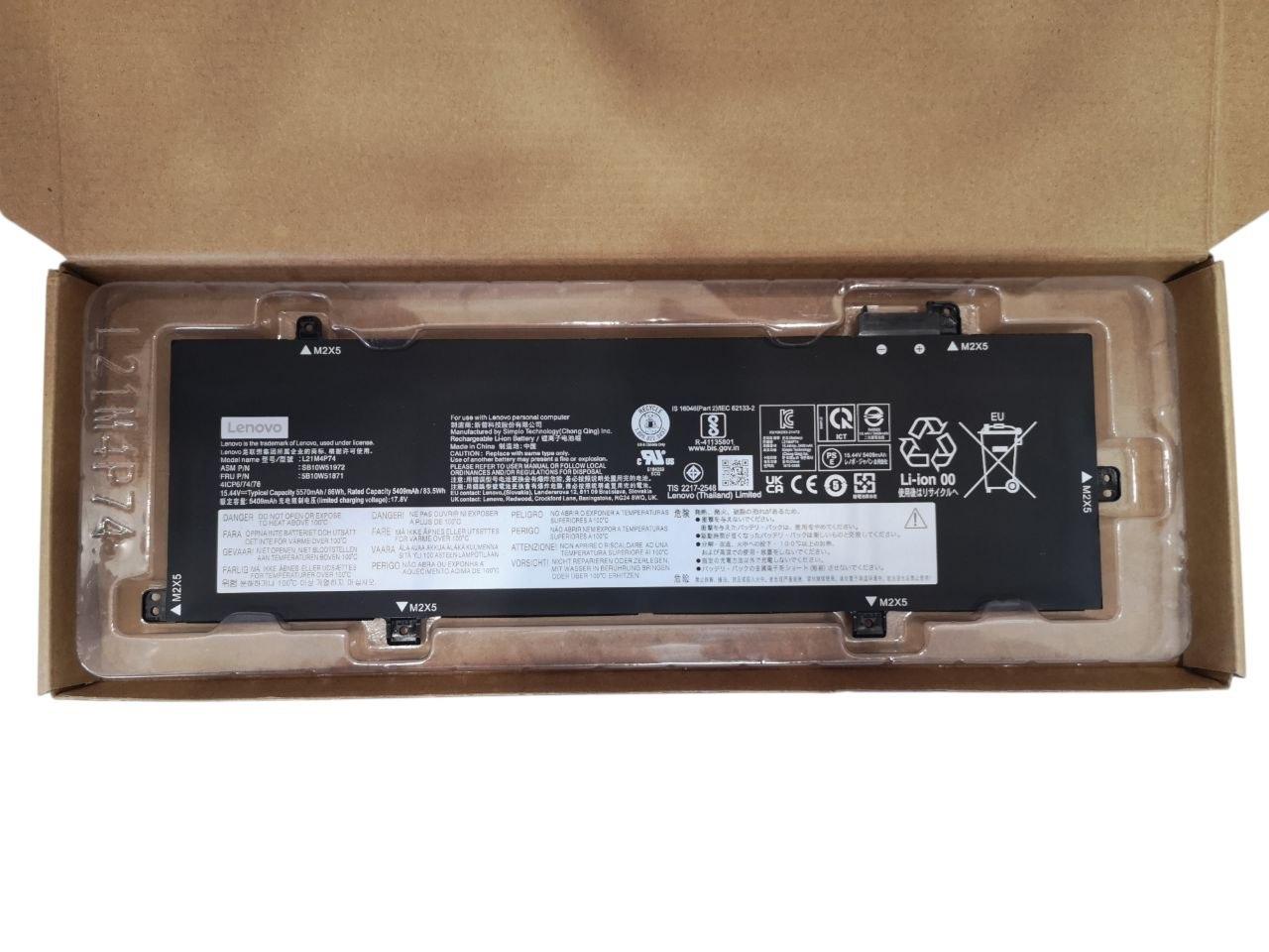 Акумулятор для Lenovo ThinkPad T16 Gen 1/Gen 2 P16s Gen 1/Gen 2 L21C4P72/L21D4P73/L21M4P73/L21M4P74 5570 mAh 86Wh