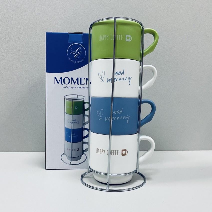 Набір чашок порцелянових Limited Edititon Moment B248-T2330 на металевій підставці 345 мл 4 шт. (2470473421)