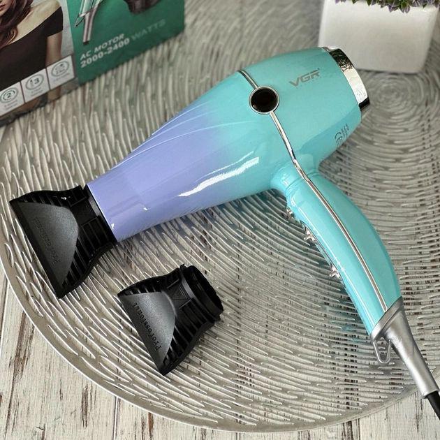 Фен для волосся VGR V-452 з холодним та гарячим повітрям з 2 насадками 2400 Вт (V-452)