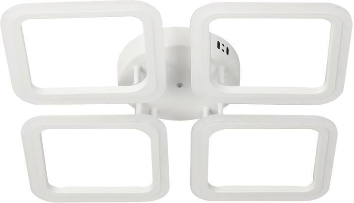 LED-люстра потолочная Valeso с пультом на четыре плафона 3000/6500K IP20 G 2929/4BIG WT 88W Белый (28686275)