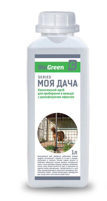 Комплексное средство Bioclean для уборки в вольере с дезинфицирующим эффектом 1 л (18727665)