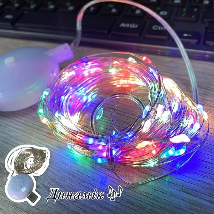 Гірлянда музична USB RGB на прозорому дроті Різнокольоровий (22867513) - фото 3